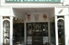 Pangea Coins &amp; Jewelry Storefront