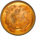 1864 Large Head Indian Princess Gold Dollar Values
