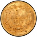 1856 Large Head Indian Princess Gold Dollar Values