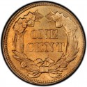 1858 Flying Eagle Pennies Values