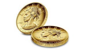 Four Hot Summer Coins for Summer 2017