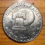 Bicentennial ike dollar version 2, with odd mint error. Looking for insight.