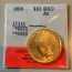 Looking for value of these 8 coins