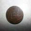 Unusual Looking 2013-P Jefferson Nickel