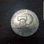 Please Help me with real price of this coin