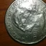 quarter