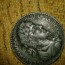 Ancient relic coin from Rome &quot;LVERVSAVGARM&quot;
