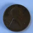 I have all these penny 1925,1940 s minted error 1945 s -can anyone tell me how much the value.