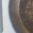 20180517_152424