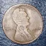 1944 Lincoln Penny Lamination error
