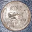 1944 Lincoln Penny Lamination error