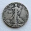Looking for value of these 8 coins