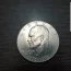 Please Help me with real price of this coin