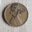 Does anyone know anything about this?