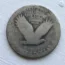 Looking for value of these 8 coins