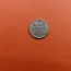 1944 Steel Penny