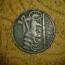 Ancient relic coin from Rome &quot;LVERVSAVGARM&quot;