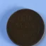 I have all these penny 1925,1940 s minted error 1945 s -can anyone tell me how much the value.