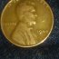 1944 miss-struck wheat penny value